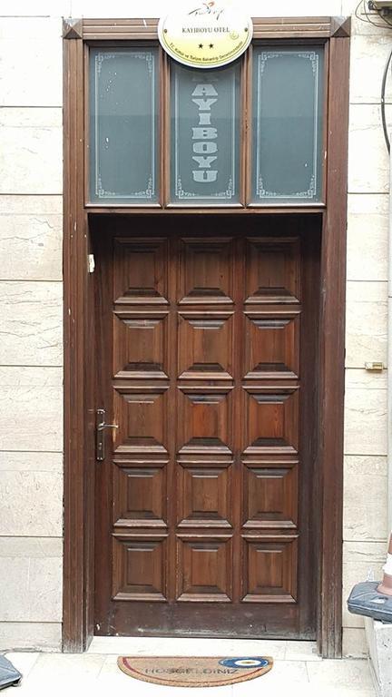 Kayiboyu Hotel Beypazarı Eksteriør bilde